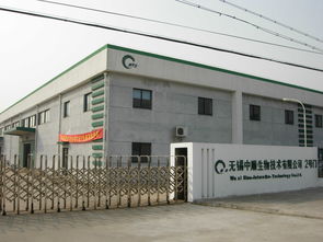 招聘信息 公司前景 規(guī)模 待遇怎么樣