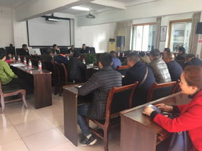 重慶璧山區(qū)水產(chǎn)養(yǎng)殖場視頻監(jiān)控工作推進(jìn)會成功召開