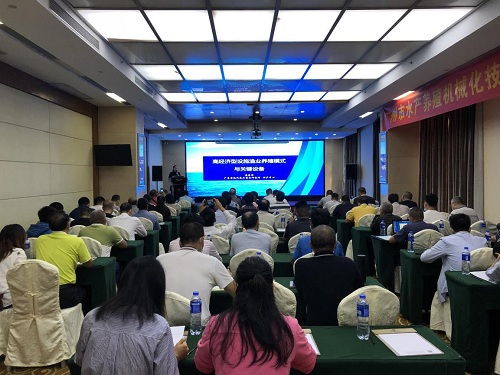 廣東省 廣州市水產(chǎn)養(yǎng)殖機械化技術(shù)推廣培訓班在南沙區(qū)舉辦