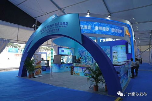 蝦兵蟹將打擂臺(tái) 南沙水產(chǎn)養(yǎng)殖技術(shù)又摘國(guó)字號(hào)大獎(jiǎng)