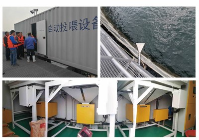 黃海水產研究所2021年科研重大進展